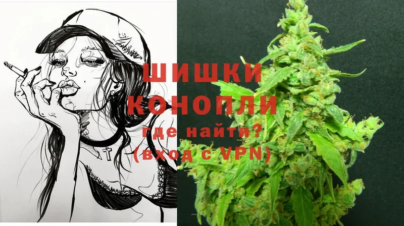 закладка  Красавино  гидра рабочий сайт  Канабис Ganja 